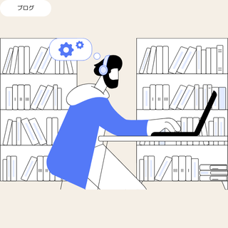 ブログの画像